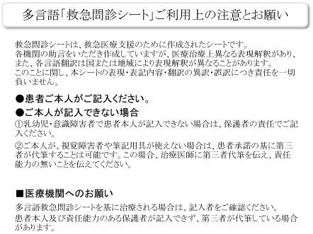 menseki